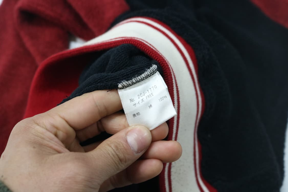 HYSTERIC GLAMOUR 히스테릭 글래머 빈티지 타월 지퍼업 자켓 상품이미지10