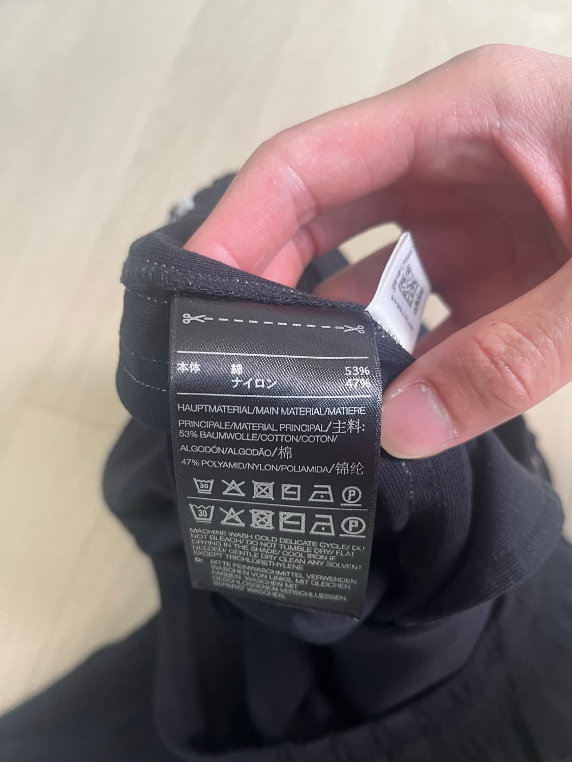 Y-3 adidas 트랙팬츠 상품이미지8