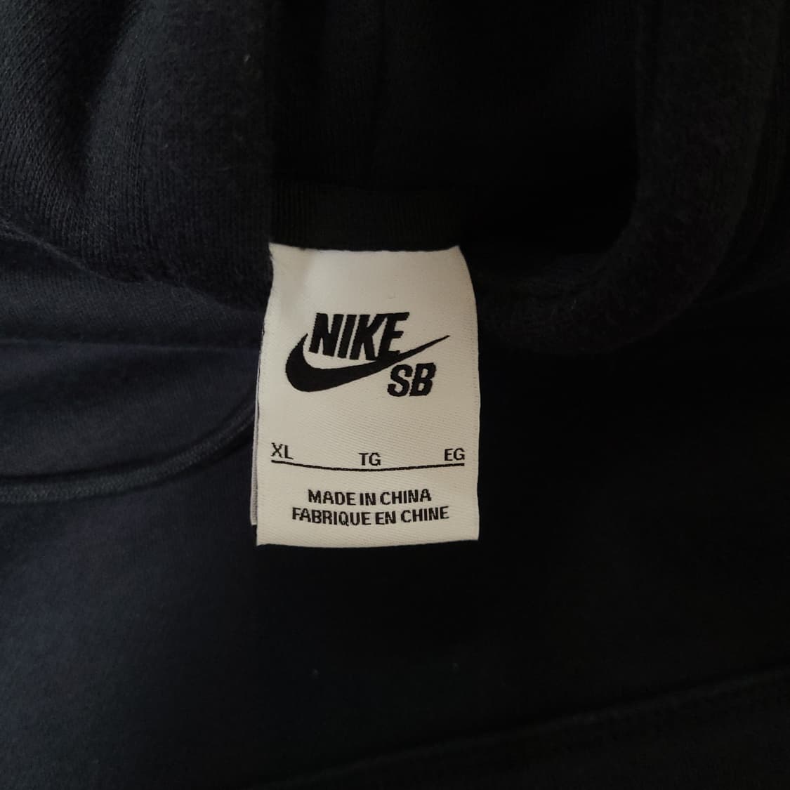 (XL 105) 나이키 X 컨셉트 SB 플리스 블랙 후드티 티셔츠 상품이미지8