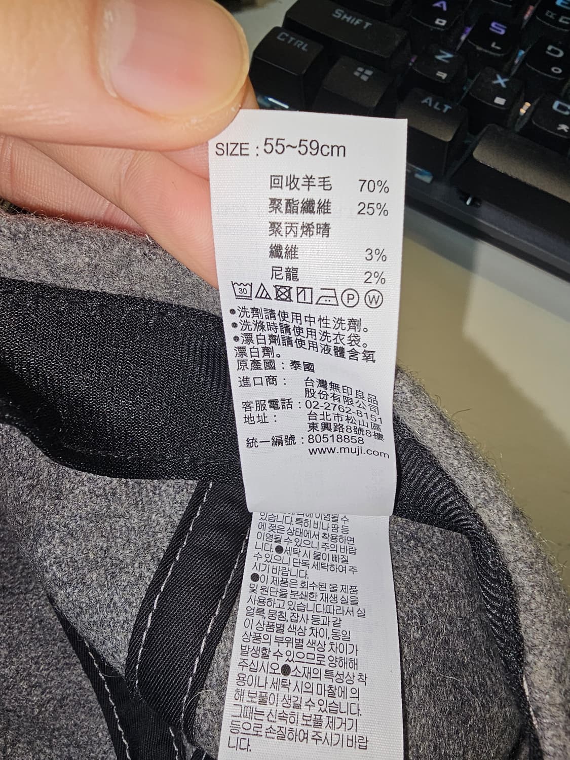 Vintage carhartt jacket 상품이미지10