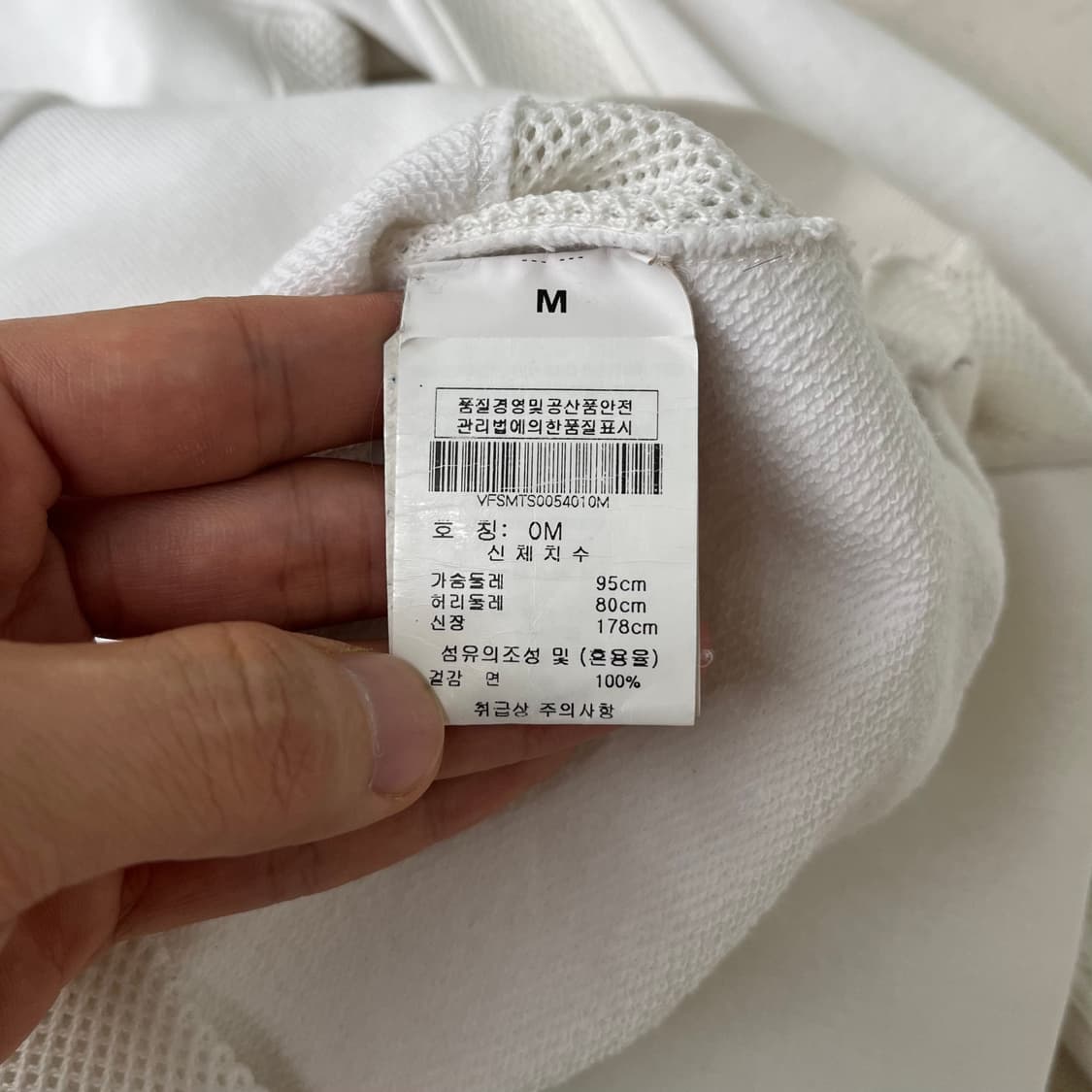 비비안웨스트우드 맨 픽셀 타이포 스웻셔츠 상품이미지6