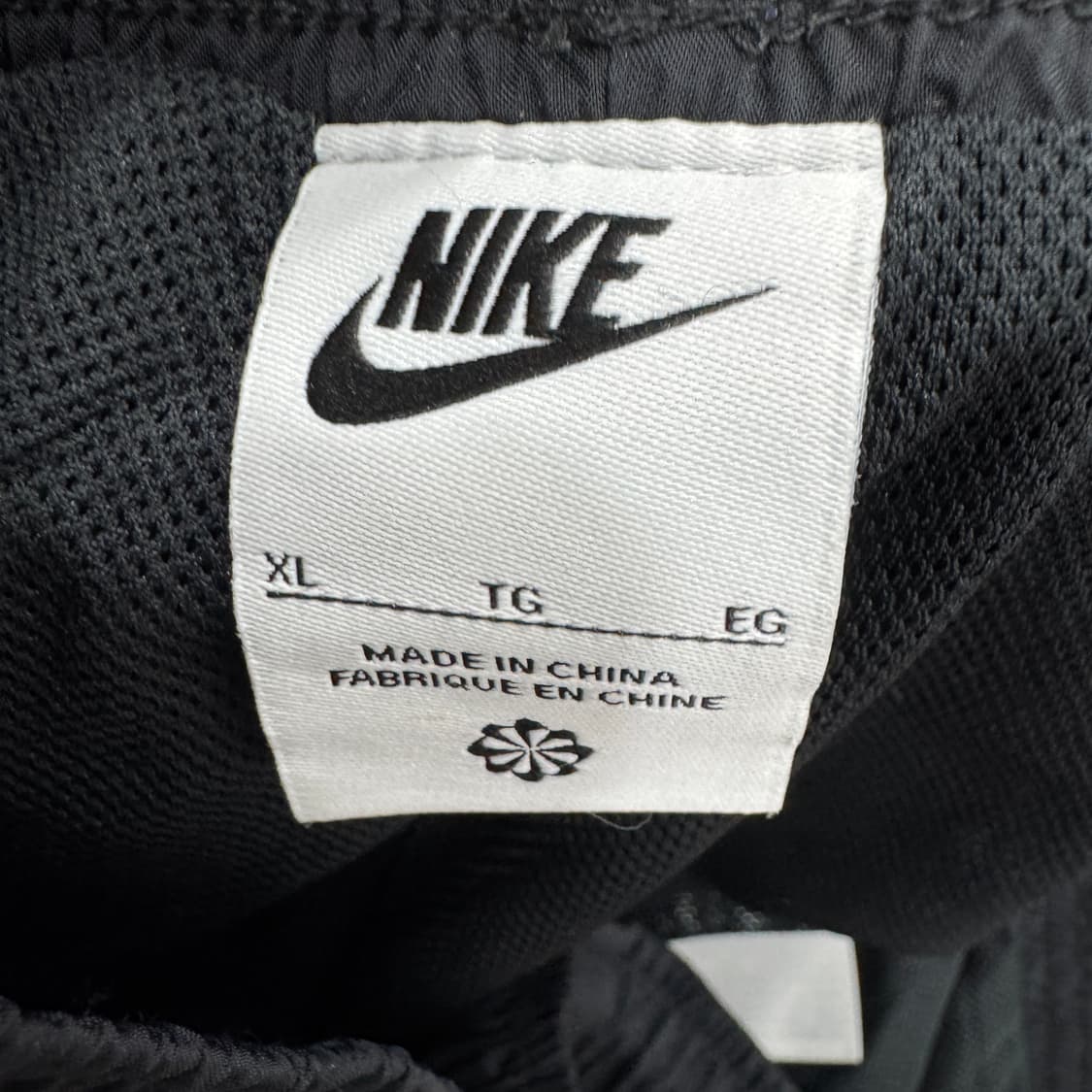 XL 나이키 스우시 빅로고 나일론 조거 팬츠  상품이미지5