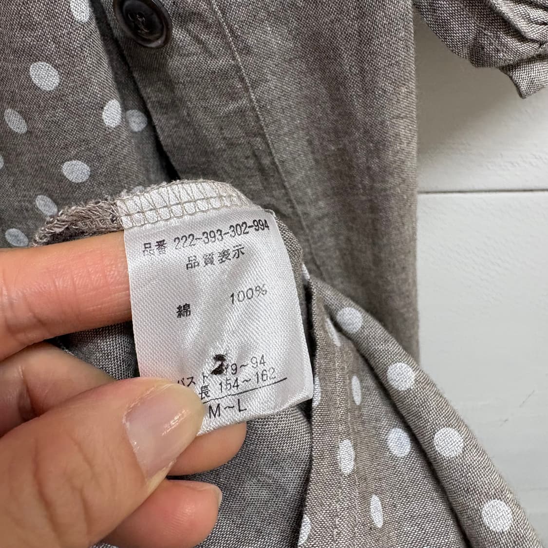 COKETT 도트 모리 하구미 레이어드 반팔 원피스 JPN 상품이미지4