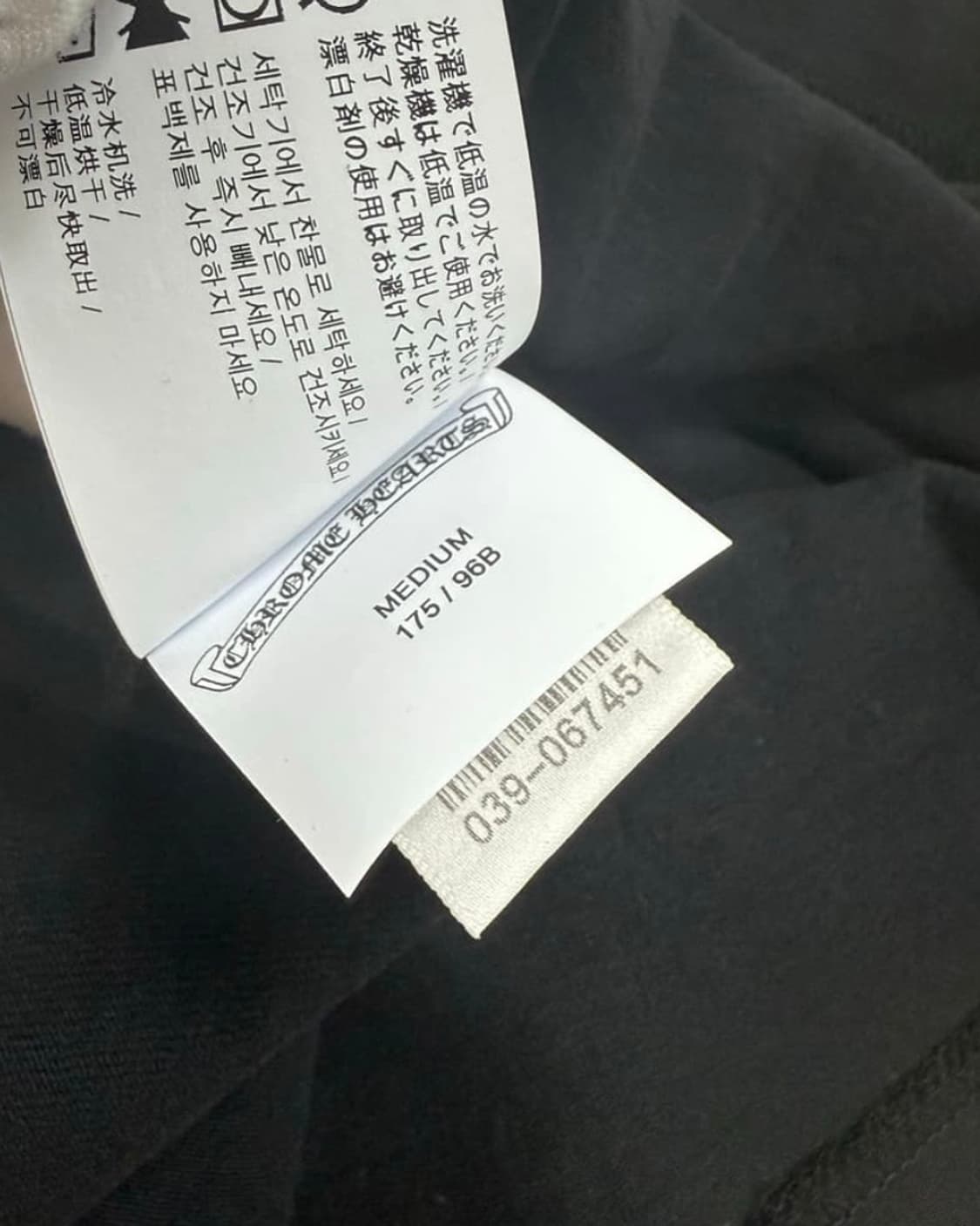 크롬하츠 GRP 포켓 루닉 롱슬리브 상품이미지3