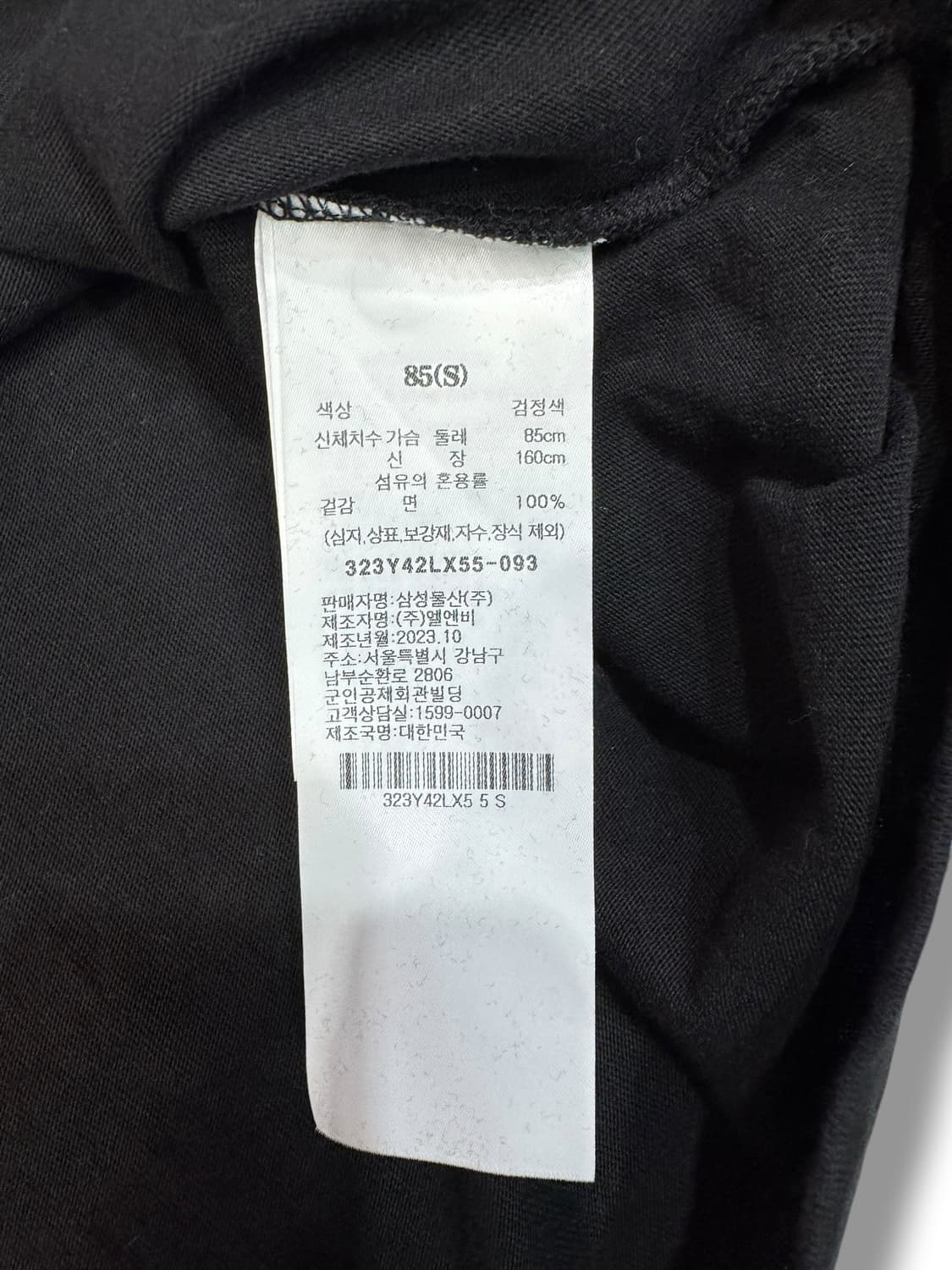푸바오 패밀리 프린팅 티셔츠 (S)  상품이미지5