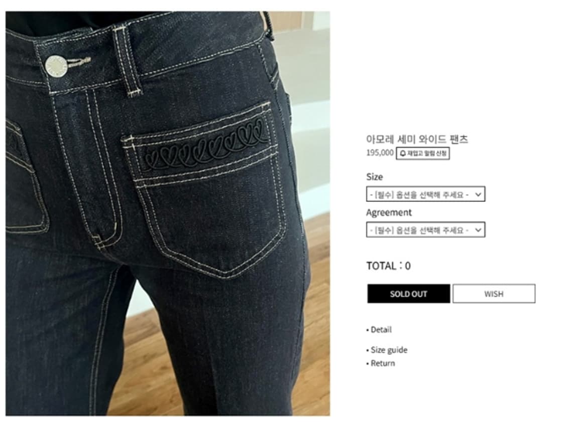 JIYO 지요 상품이미지1