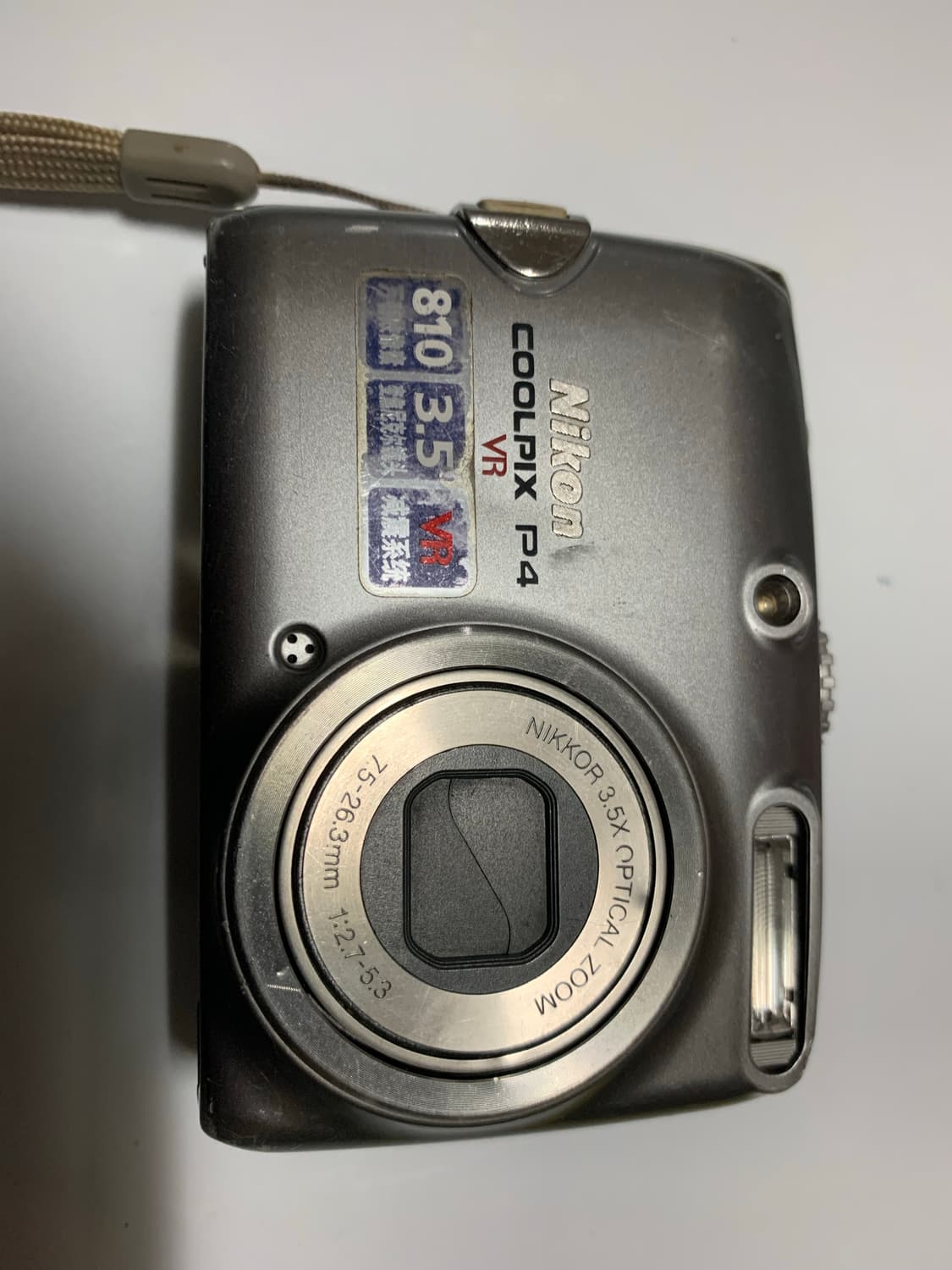 니콘 쿨픽스 P4 상품이미지1