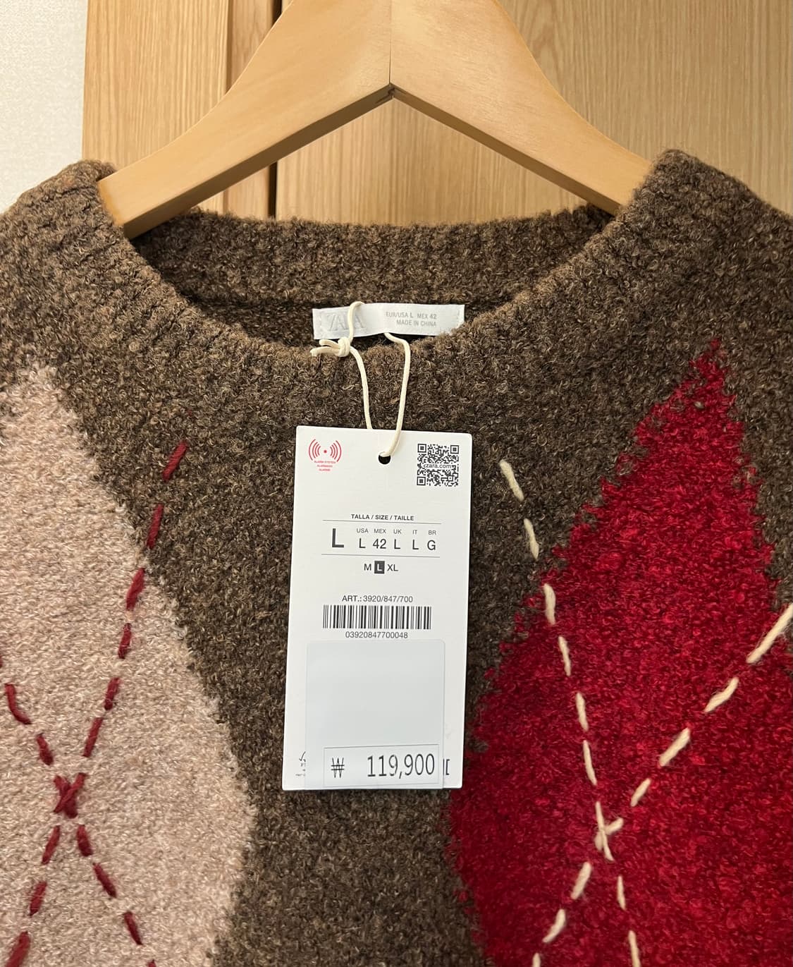 자라 아가일 니트 상품이미지4