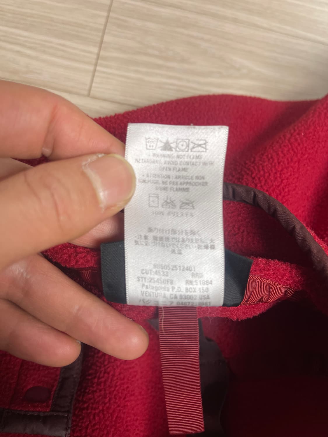 파타고니아 신칠라 헤비웨이트 플리스 상품이미지8