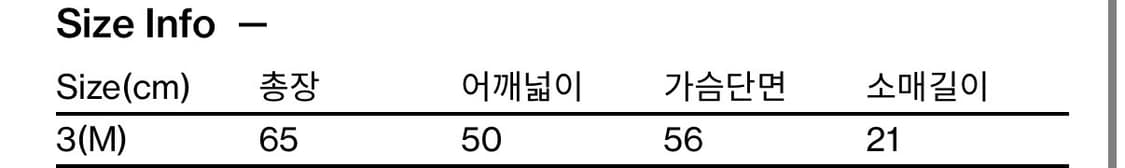 해칭룸 x 펠릭스 콜라보 폴로 티 상품이미지2