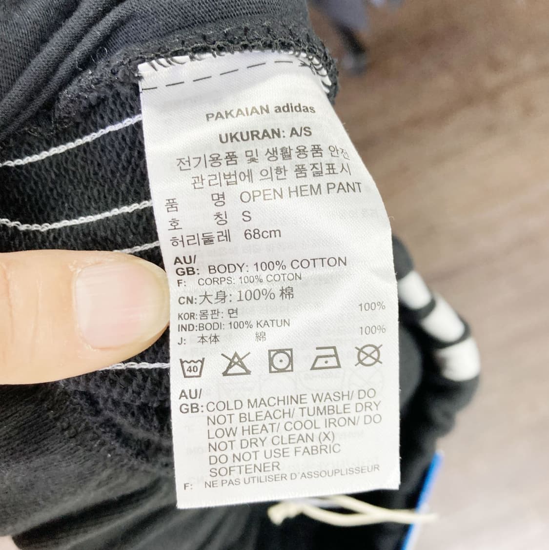 아디다스 택새상품 우먼스 오픈햄팬츠 S  상품이미지5