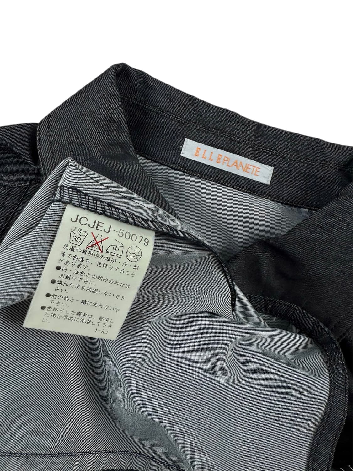 elle planete 집업 자켓 상품이미지5