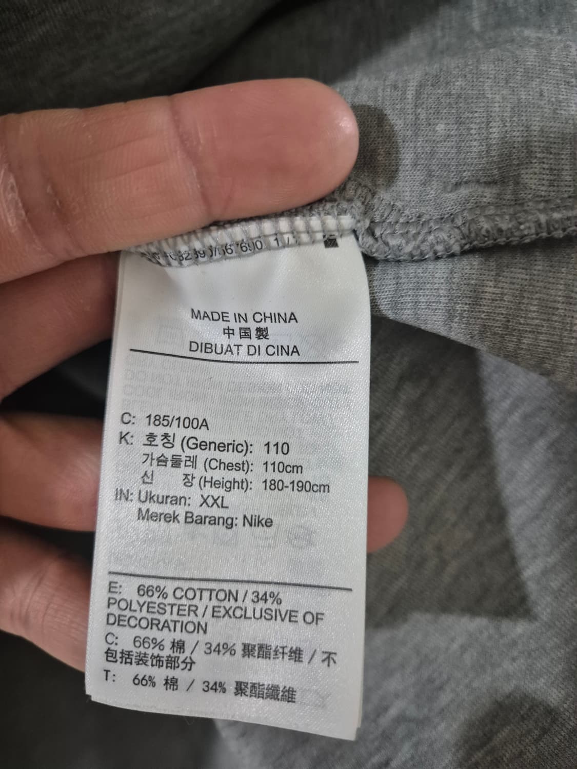 [110]나이키 테크플리스 포켓맨투맨 그레이 상품이미지4