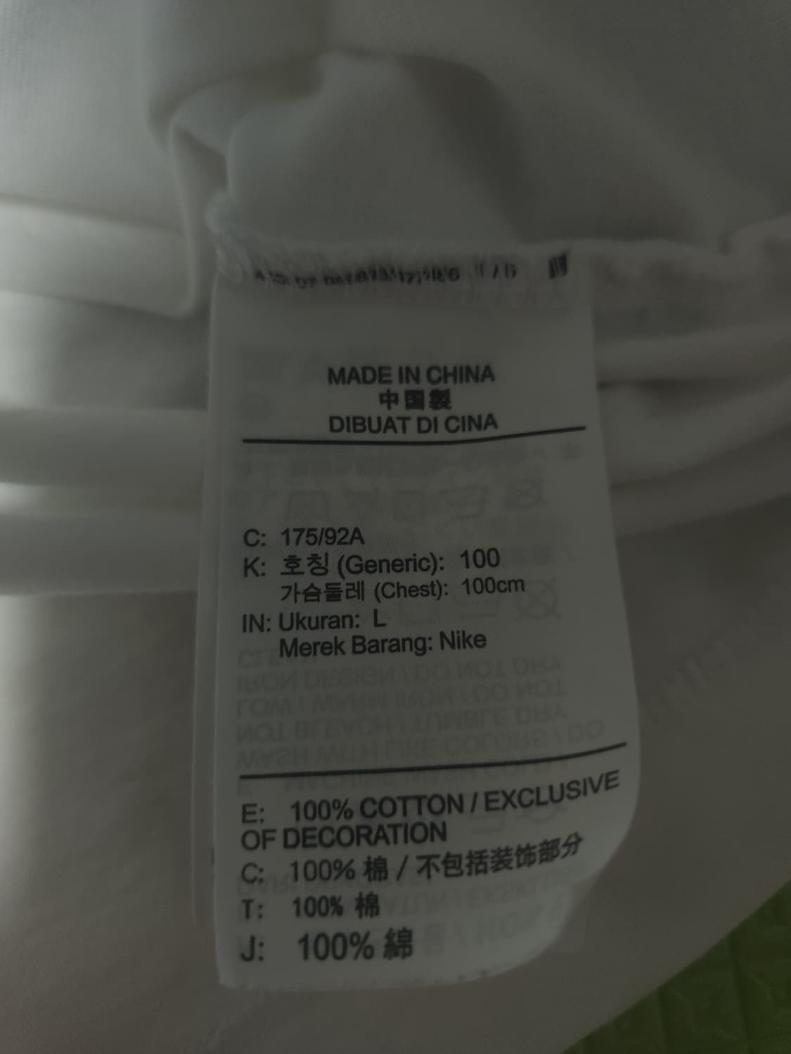 나이키 스우시 반팔 티셔츠, L 상품이미지4
