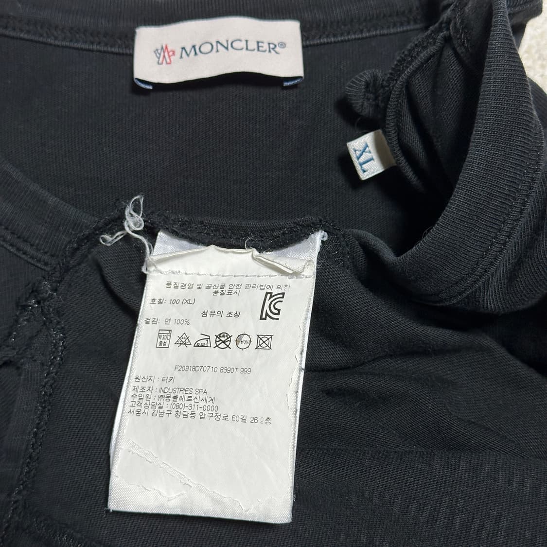 몽클레어 마글리아 롱슬리브 티셔츠 상품이미지6