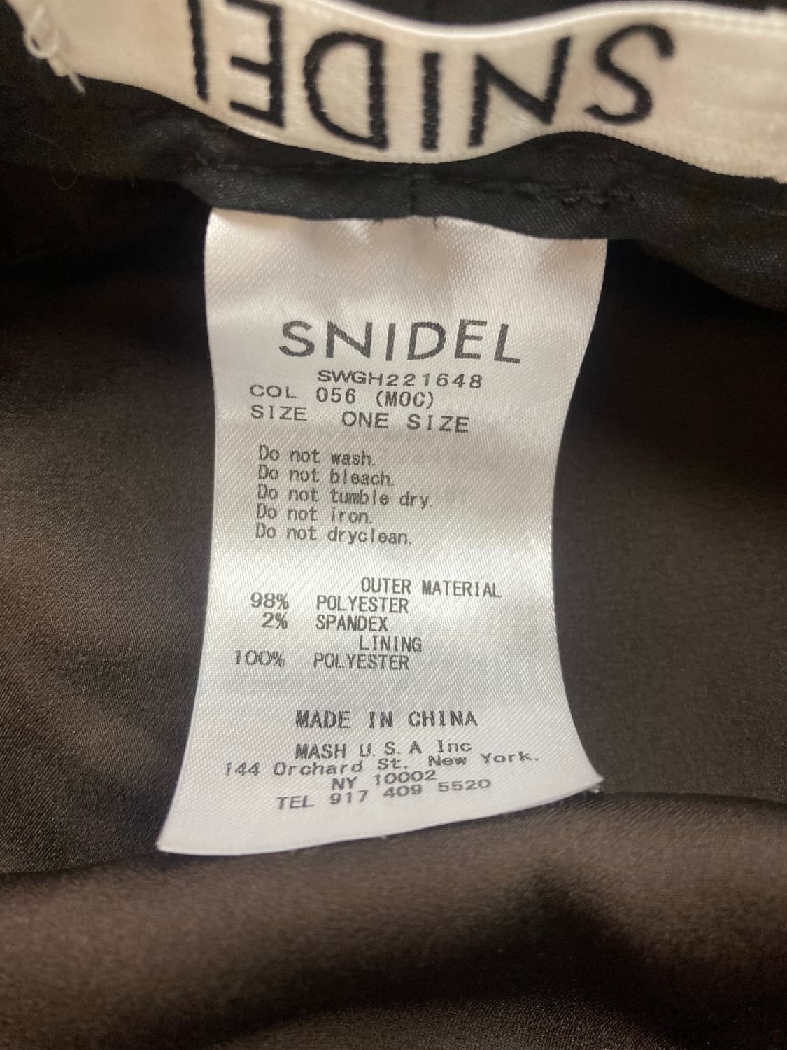 snidel 스웨이드 헌팅캡 상품이미지4