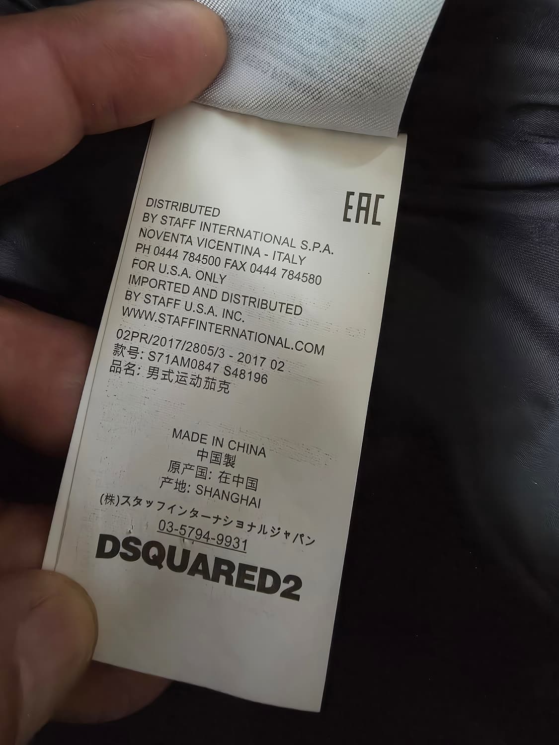 디스퀘어드숏패딩 48/95~100 상품이미지8