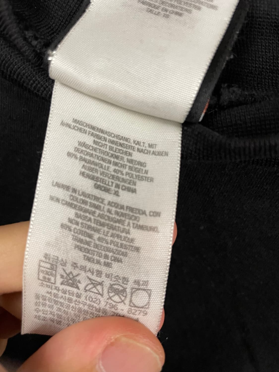 할리데이비슨 롱슬리브 XL 상품이미지6