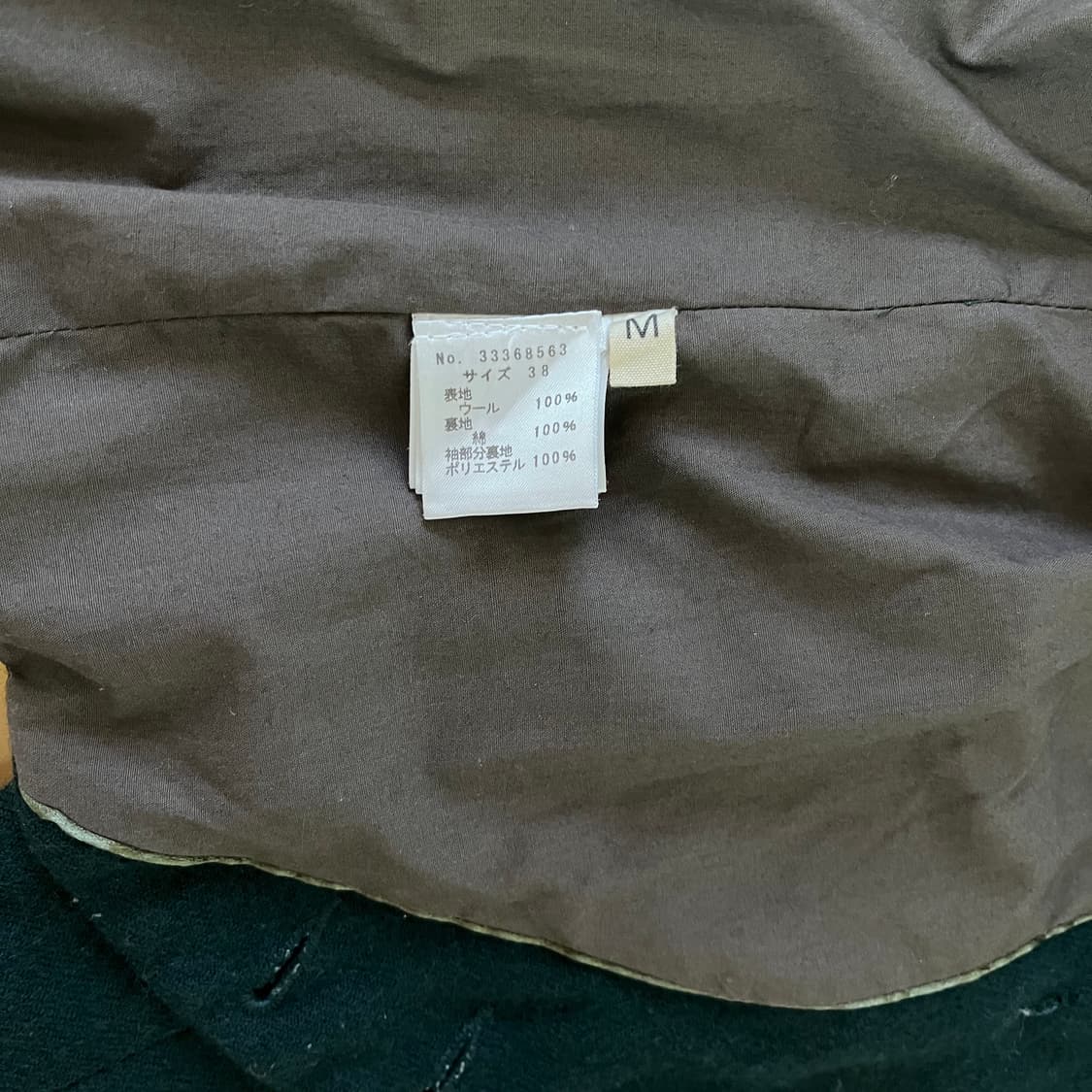 JNBY 장나부이 울자켓 상품이미지7