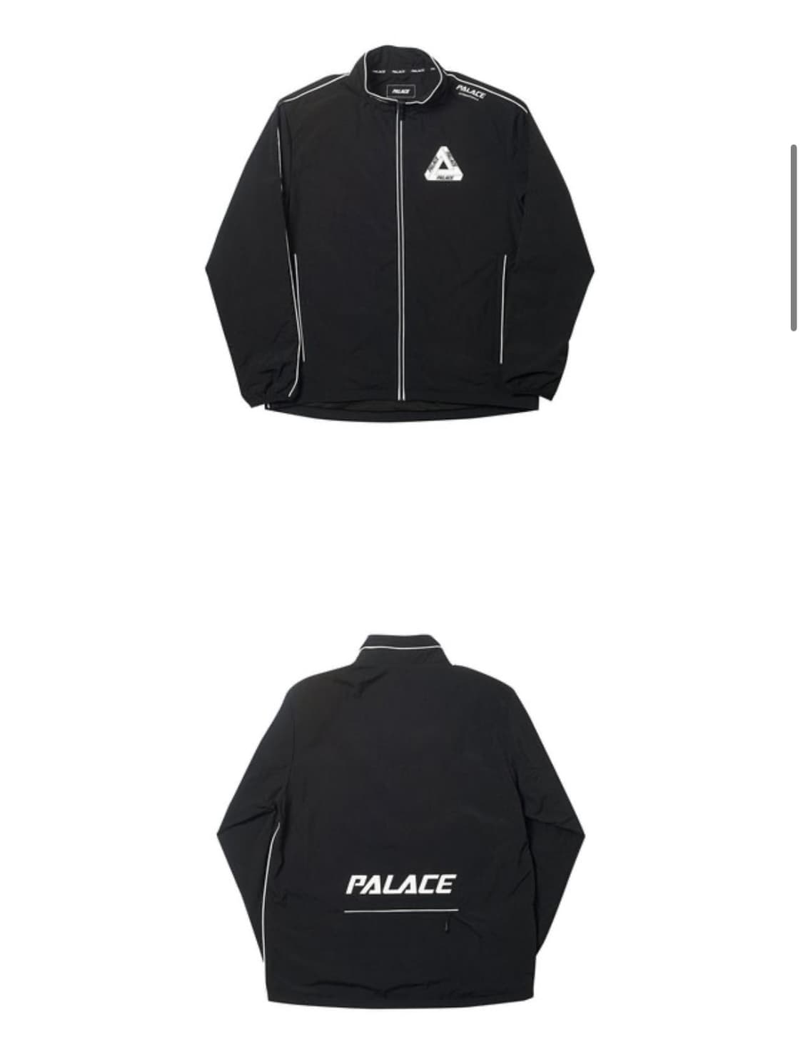 (중고/XL) 팔라스 18fw 파이프 자켓 상품이미지1
