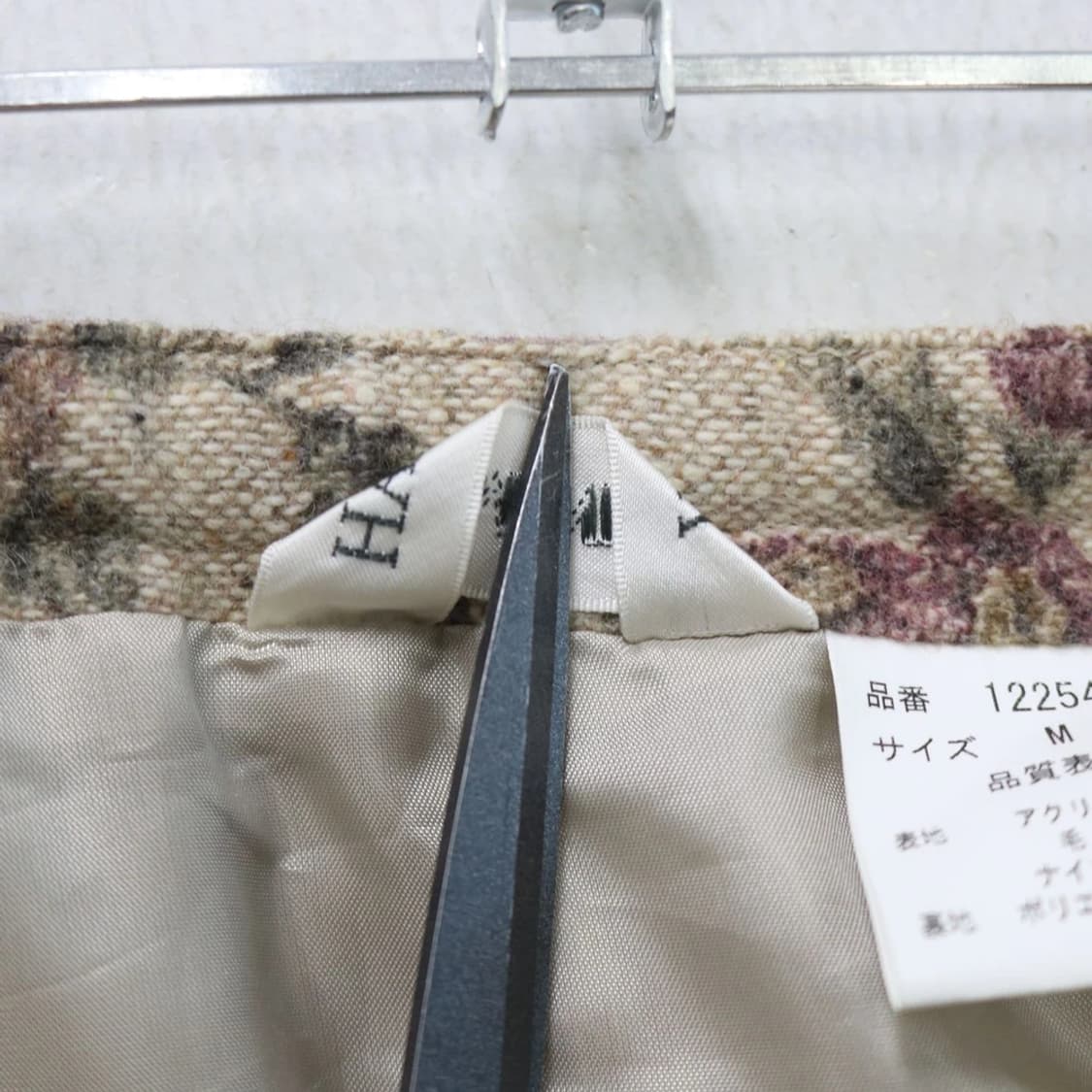 HARMONICA 플라워 울 혼방 허리밴딩 롱 스커트 63199 상품이미지7