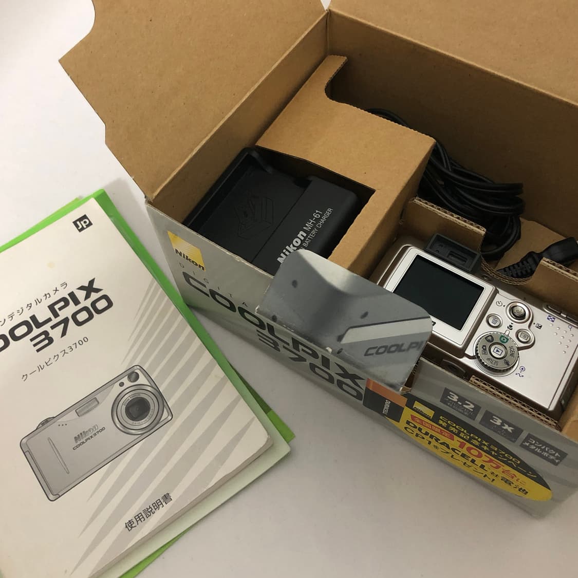 (신품급, 박스셋) 니콘 쿨픽스 3700 카메라 [Coolpix] 상품이미지2