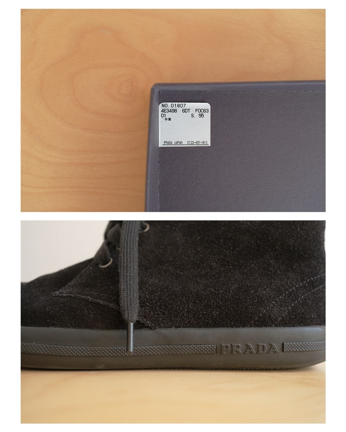 PRADA Suede Chukka boots 상품이미지6