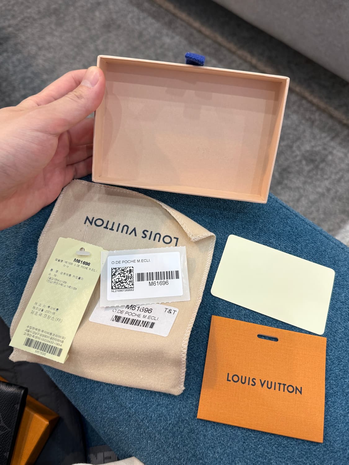 (미사용 정품) 루이비통 포켓 오거나이저 모노그램 이클립스 상품이미지5
