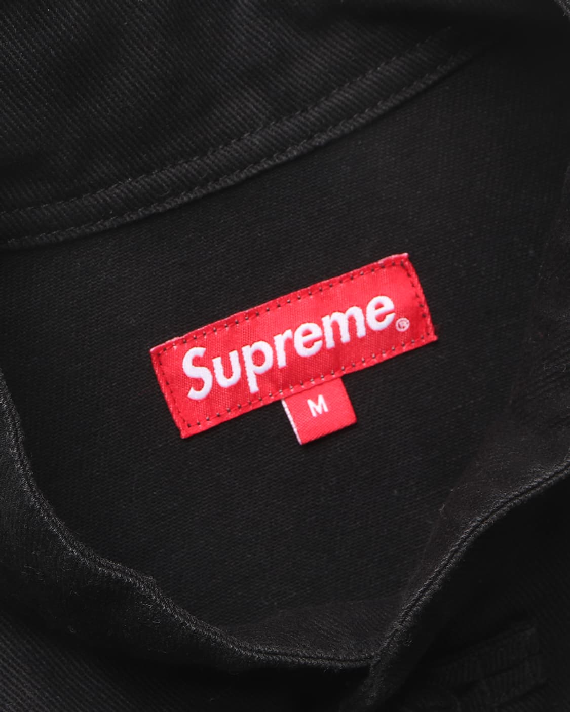 Supreme Kung Fu Jacket 상품이미지8