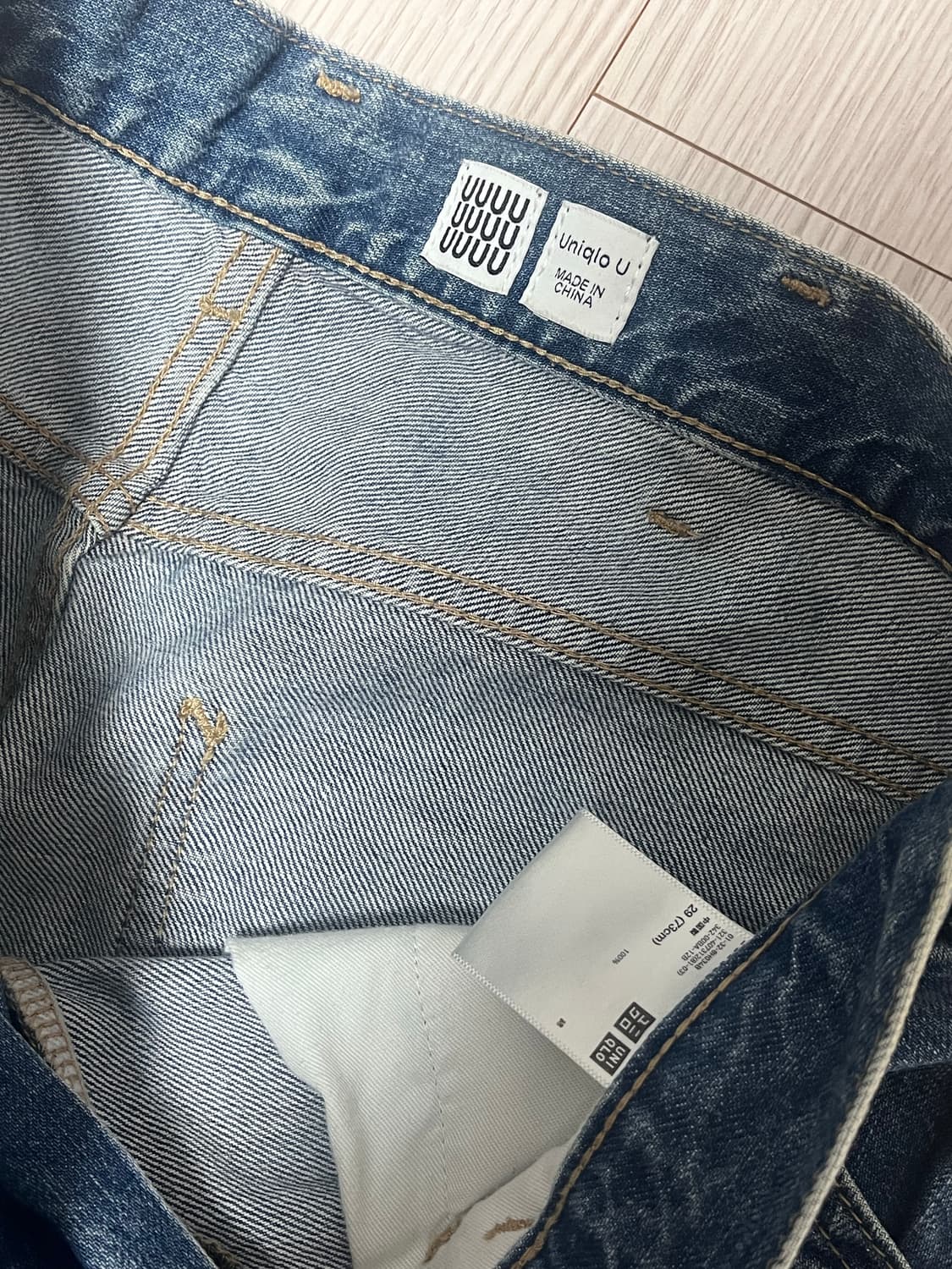 유니클로U 와이드핏 테이퍼드 데님 중청 29사이즈 상품이미지2