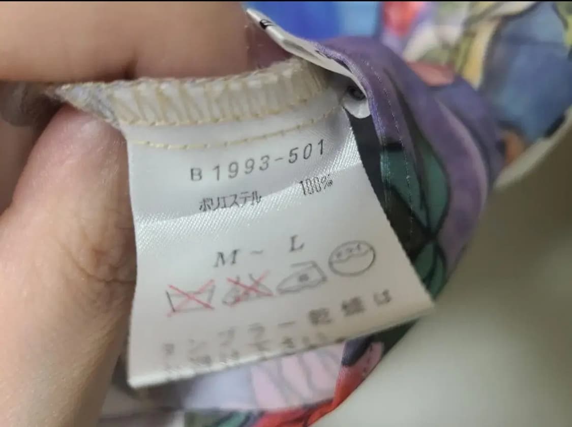 달마시안 폴리 블라우스 상품이미지4