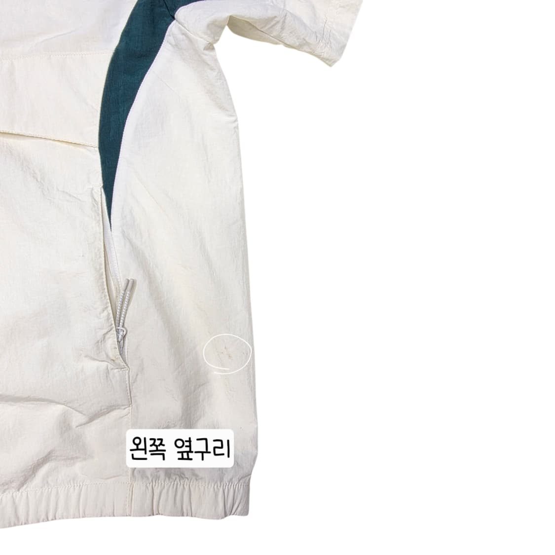 [프립]S/뉴발란스 반팔 하프집업 바람막이 크림색 상품이미지8