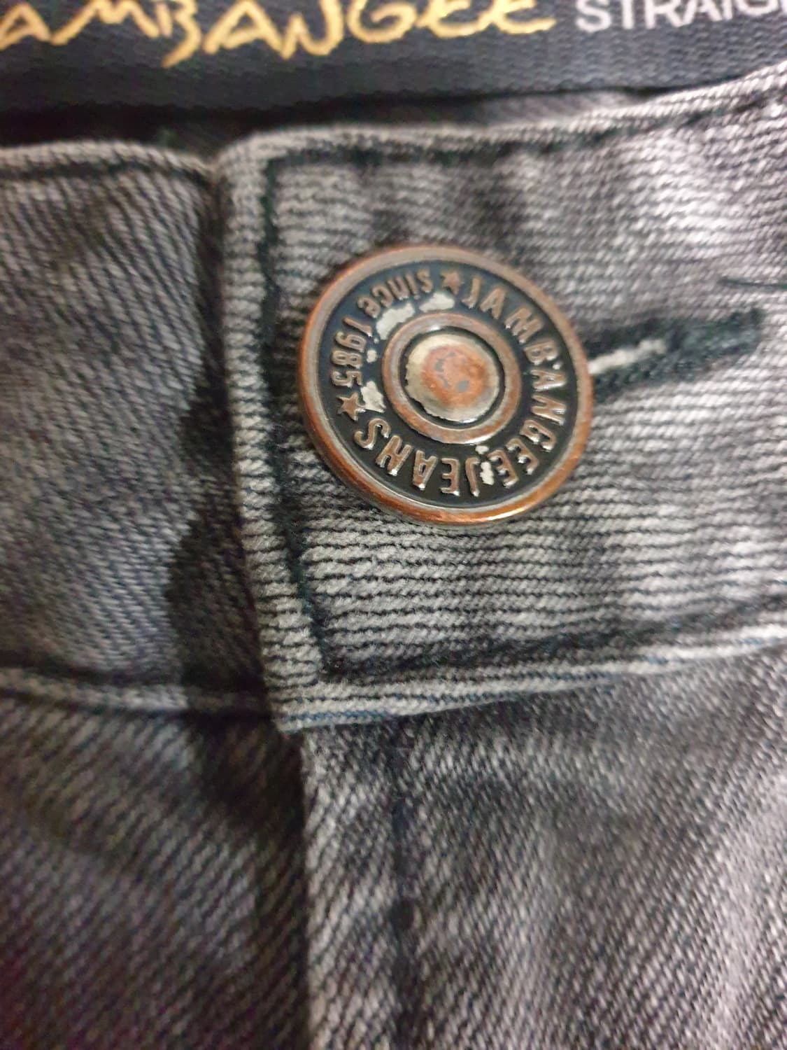 잠뱅이 스트레이트 JB 워시드 데님팬츠 흑청 (32) 상품이미지4