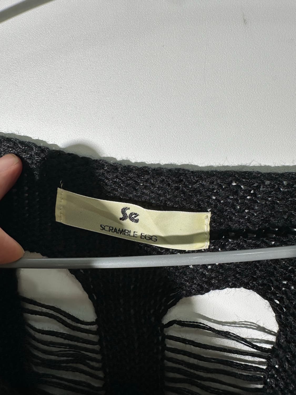 scramble egg 그런지 니트 상품이미지2