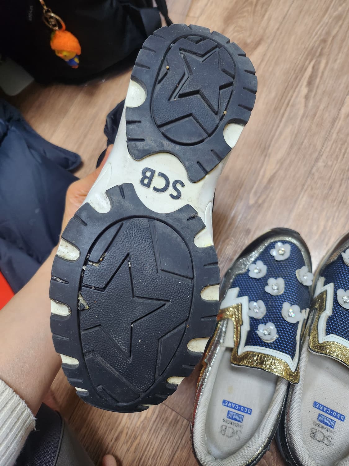 슈콤마보니 235 상품이미지8