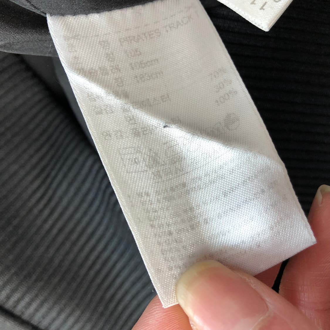 아디다스 올랜도 필라테스 져지  상품이미지6