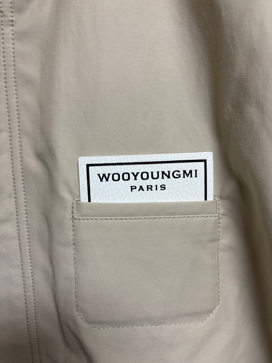 우영미크롭코튼 자켓 48 상품이미지3