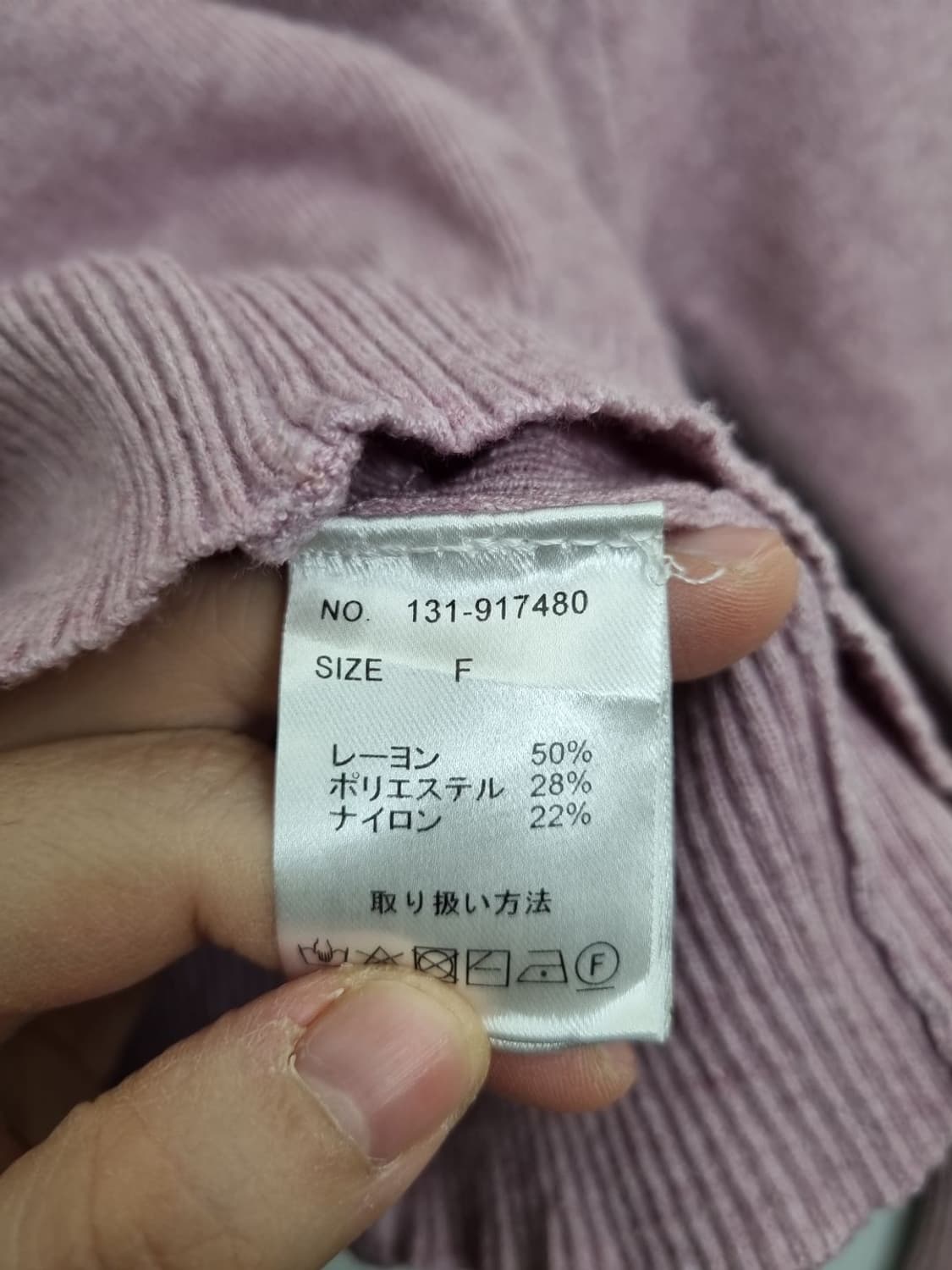 RAY CASSIN 레이카신 핑크 벌룬 소매 니트  상품이미지8