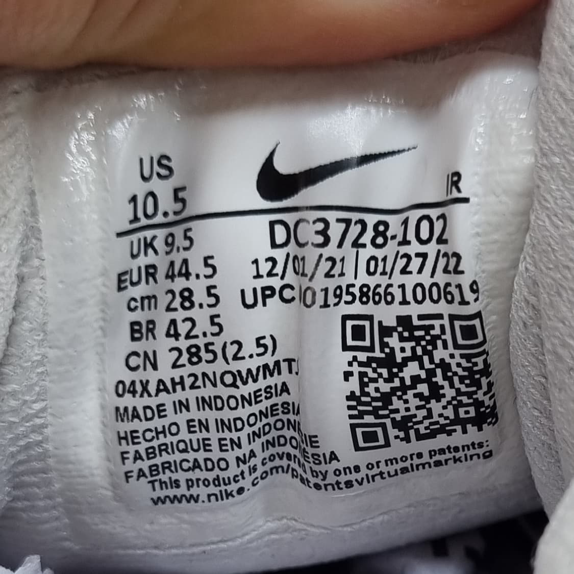 나이키 레트로6 화이트 남성운동화285 상품이미지6