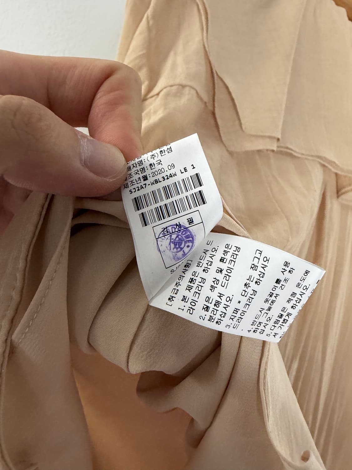 sjsj 한섬 블라우스 원피스 sjsj블라우스 sjsj원피스 상품이미지5