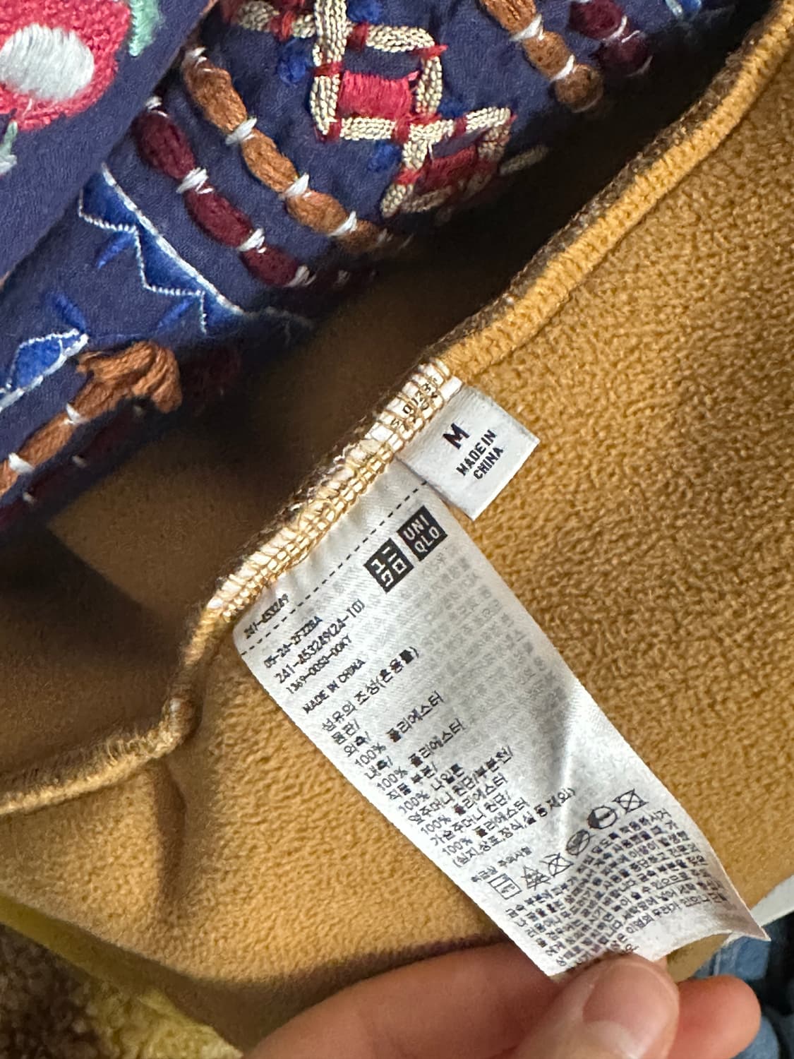 유니클로 JW 앤더슨 후리스 자켓 M 상품이미지3