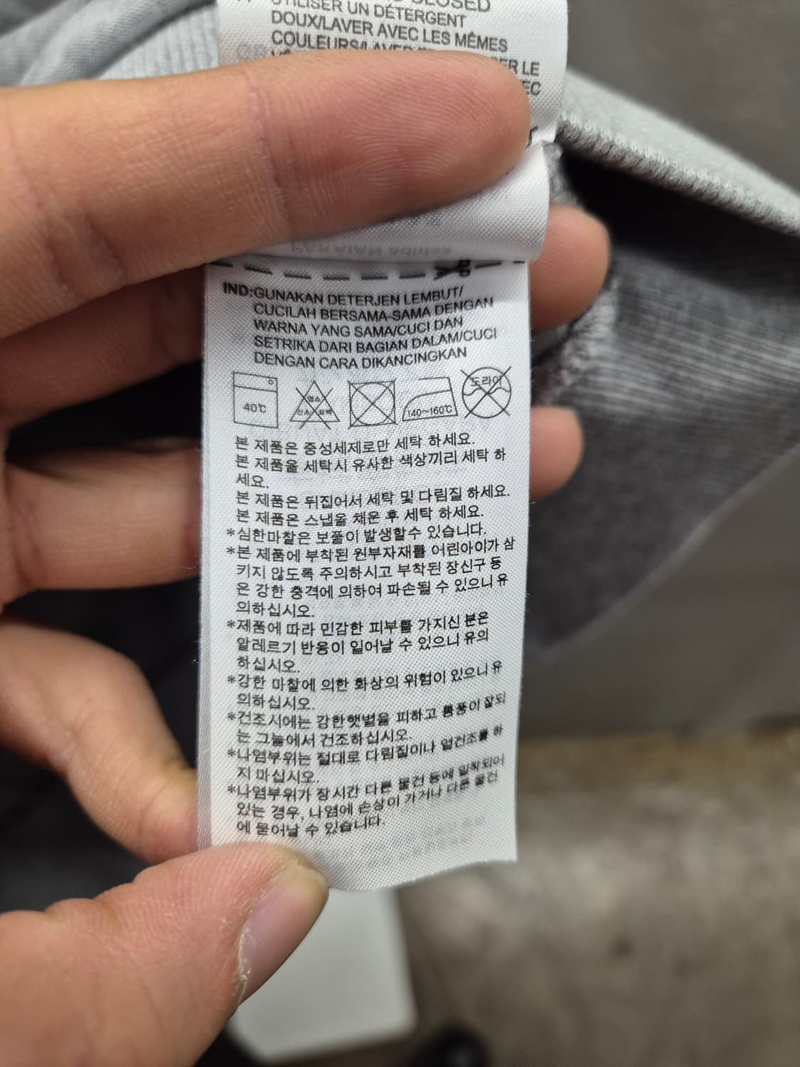 아디다스 그레이 삼선 후드집업 M 상품이미지7