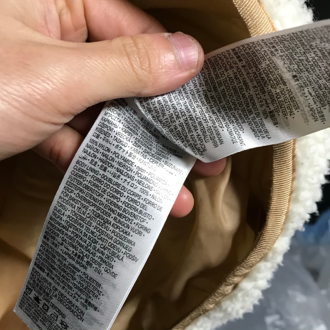 조던 후리스 베스트조끼 상품이미지6