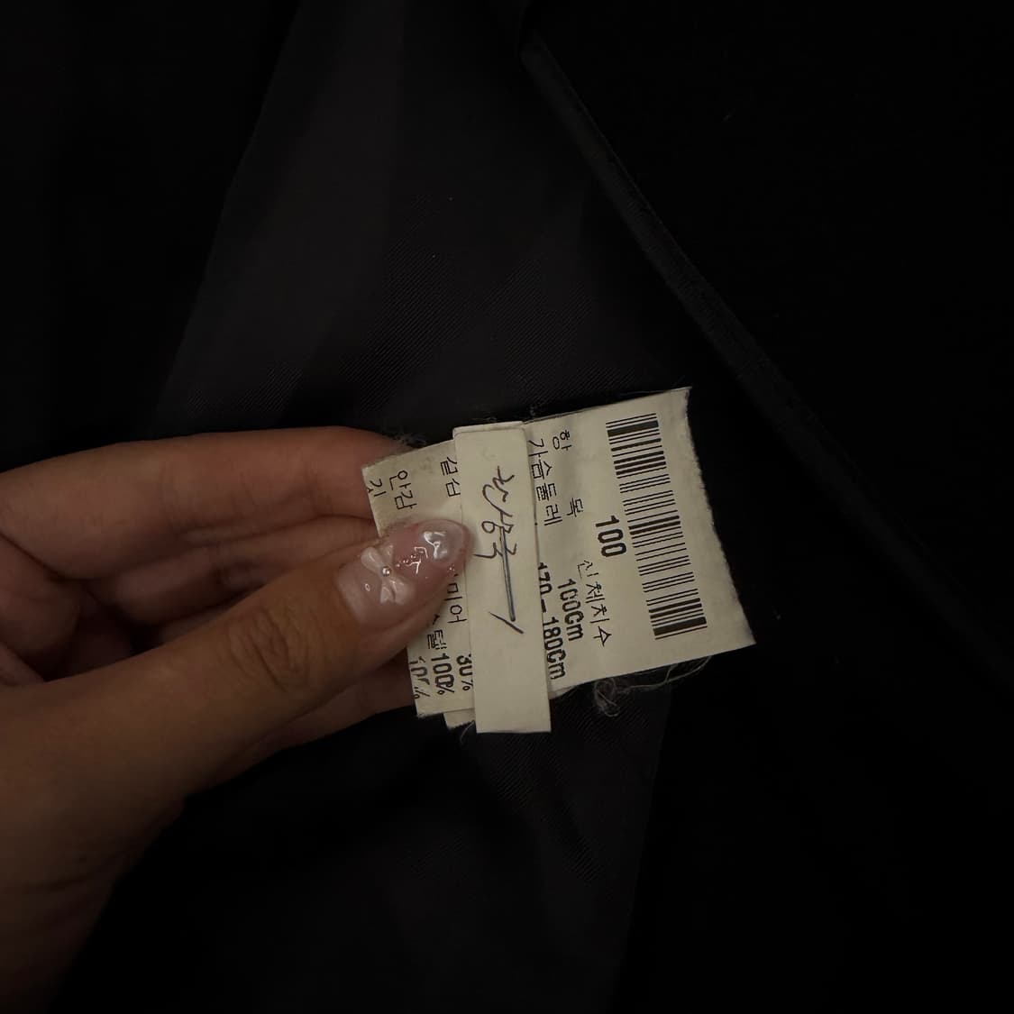 [정품/100] YSL 입생로랑 캐시미어 블렌드 싱글 코트 상품이미지6