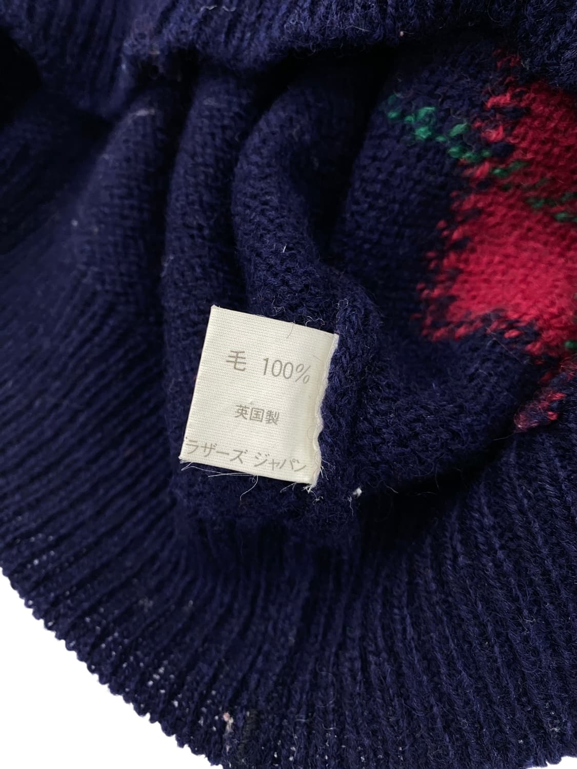 80‘s 브룩스 브라더스 셔틀랜드 울 아가일 스웨터 상품이미지6