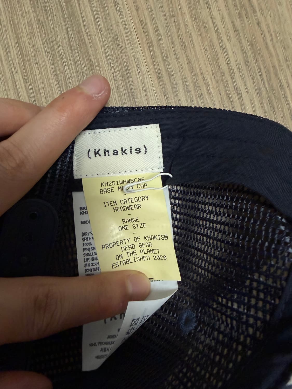 카키스 메쉬 캡 네이비 상품이미지3