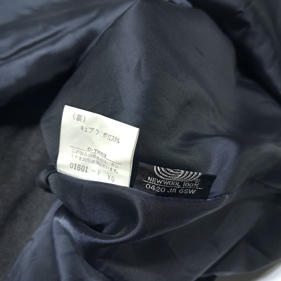 CN986W L 버버리 일본판 차콜그레이 퓨어울 롱코트 상품이미지7