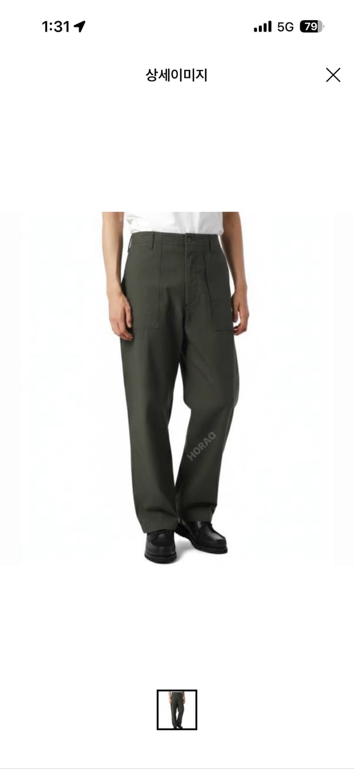 엔지니어드 가먼츠 배드포드 헤비코튼 셋업 상품이미지2