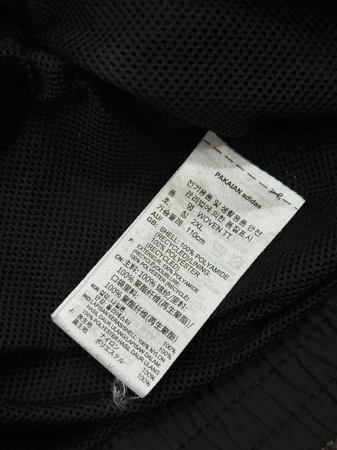 아디다스 바람막이 상품이미지6