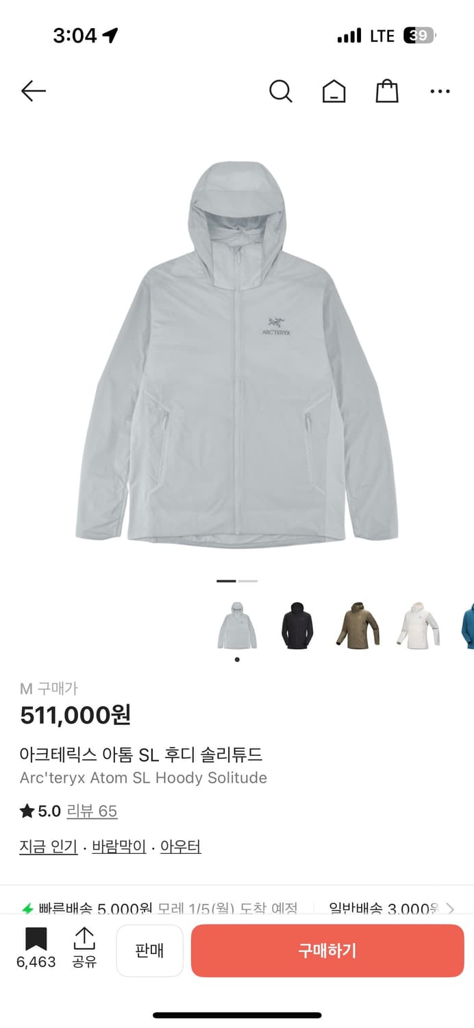 아크테릭스 아톰 SL 후디 솔리튜드 M 상품이미지1